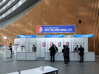 DSCF6071-20161216.jpg