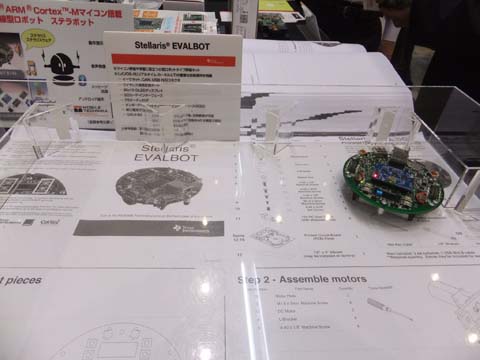 DSCF6466-20120517.jpg