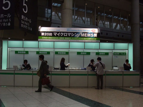DSCF6531.jpg