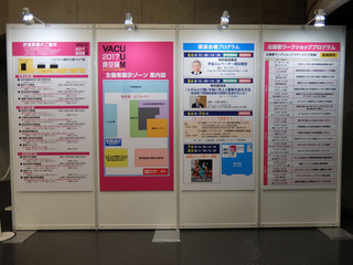 DSCF6822-20170908.jpg
