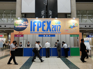 DSCF7124-20170913.jpg