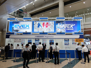 DSCF7128-20170913.jpg