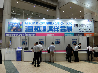 DSCF7132-20170913.jpg