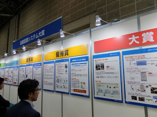 DSCF7134-20170913.jpg