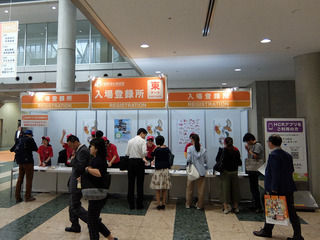 DSCF7545-20170929.jpg
