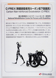DSCF7556-20170929.jpg