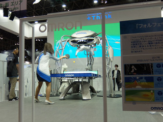 DSCF7613-20171004.jpg