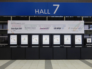 DSCF7647-20171004.jpg