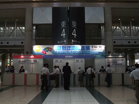 DSCF7735.jpg