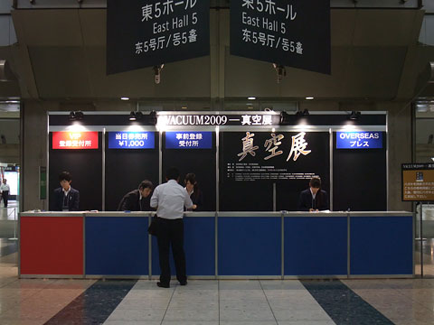 DSCF7736.jpg