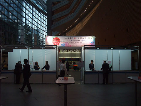 DSCF7742.jpg