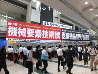 DSCF7835-20120621.jpg