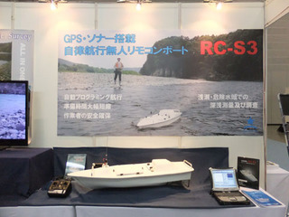 DSCF7841-20120621.jpg