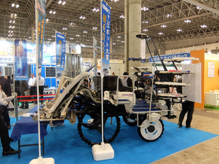 DSCF8050-20171011.jpg