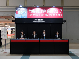 DSCF8055-20171011.jpg