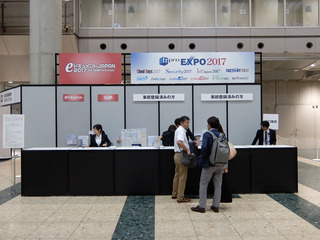 DSCF8072-20171011.jpg