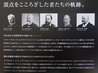 DSCF8104-20170118.jpg