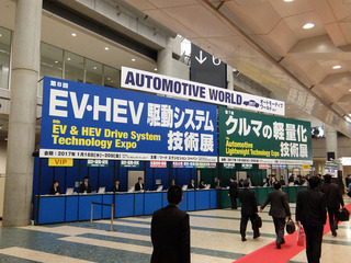 DSCF8111-20170118.jpg