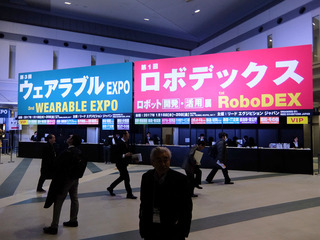 DSCF8145-20170118.jpg