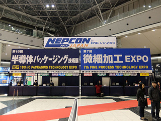 DSCF8148-201701018.jpg