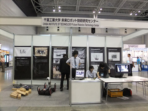 DSCF8234-20120705.jpg