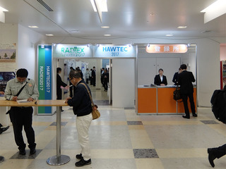 DSCF8728-20171020a.jpg