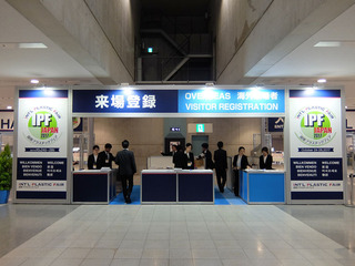 DSCF8816-20171025.jpg