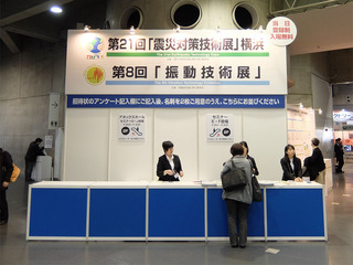 DSCF9014-20170203.jpg