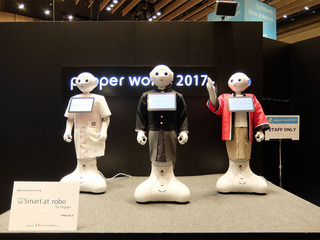 DSCF9344-20170208.jpg