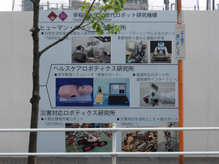 DSCF9719-20180901.jpg