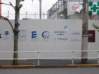 DSCF9724-20180901.jpg