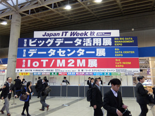 DSCF9814-20171109.jpg