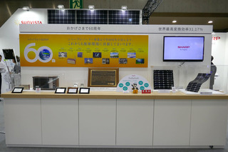 P1040800-20190228.jpg