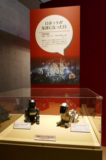 P1050092-20190302.jpg