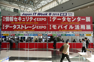 P1070113-20190508.jpg