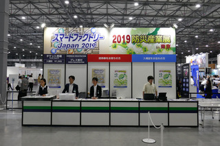P1080677-20190605.jpg