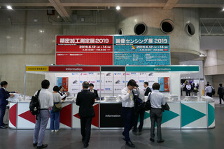 P1080731-20190612.jpg