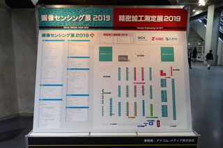 P1080732-20190612.jpg