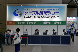 P1080859-20190619.jpg