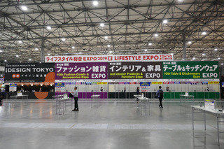 P1090271-20190626.jpg