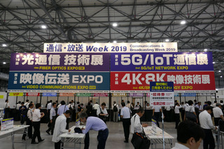P1100016-20190719.jpg