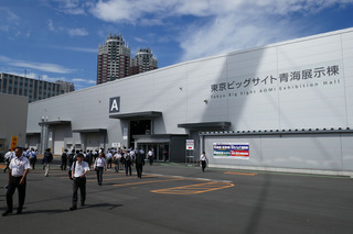 P1100023-20190719.jpg