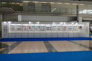 P1100843-20190802.jpg