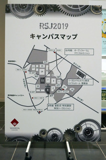 P1110790-20190903.jpg