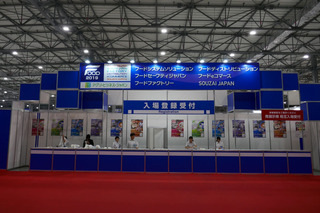 P1120183-20190913.jpg