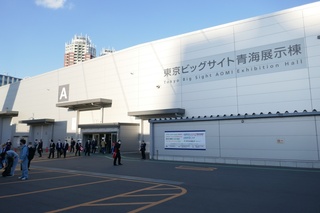 P1370485-20211125.JPG