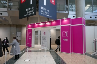 P1380138-20211215.JPG