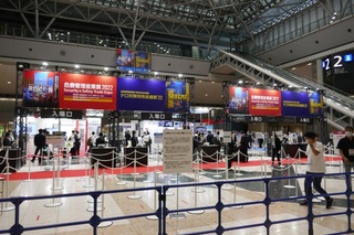 P1460750-20221005.JPG