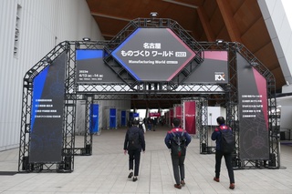 P1520827-20230414.JPG
