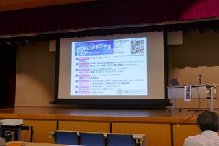 P1550957-20230725.JPG